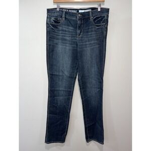DKNY Jeans Men's Hunter Skinny Fit Dark Wash Denim Pants, 12x32